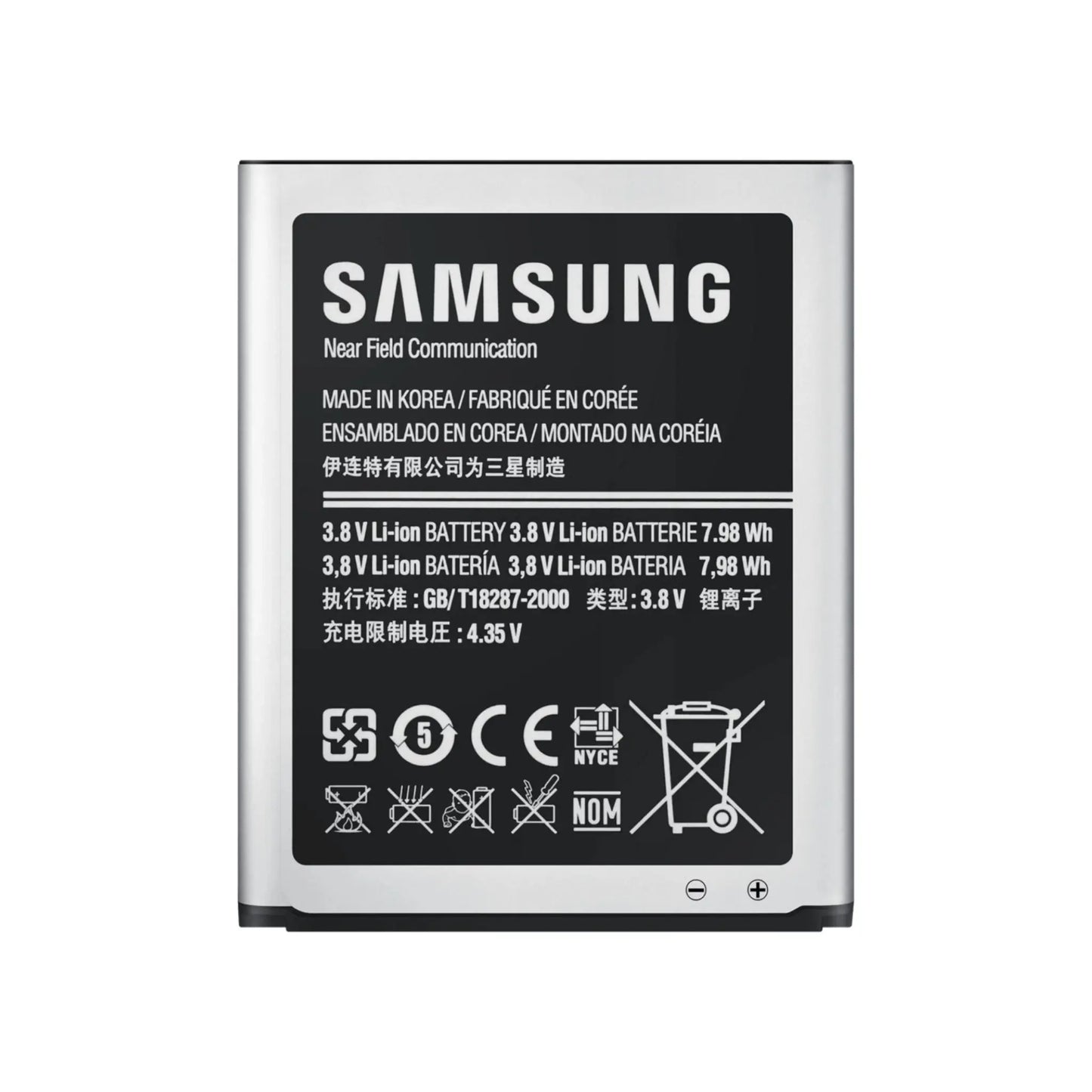 Auf diesem Produktbild wird der Samsung Akku EB-L1G6LLU Li-ion 3.8 Volt 2100 mAh abgebildet.