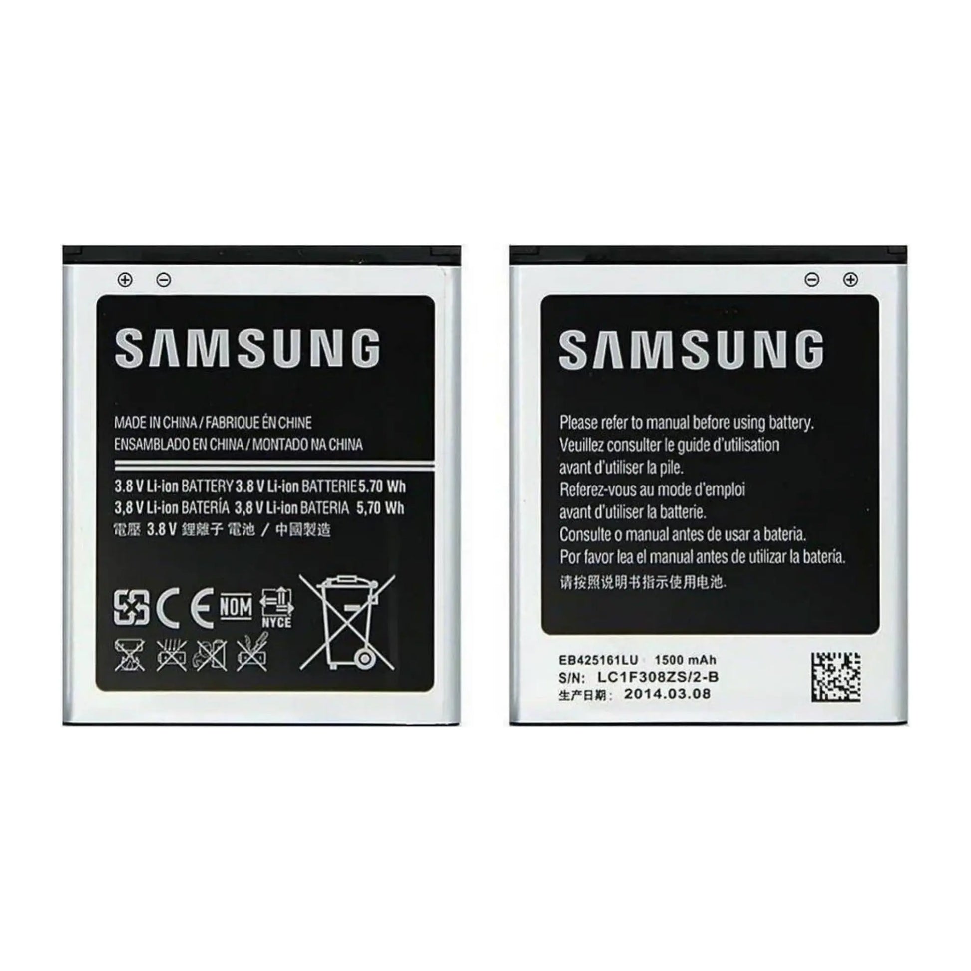 Auf diesem Produktbild wird der Samsung Akku EB425161LU Li-Ion 3.85 Volt 1500 mAh abgebildet.