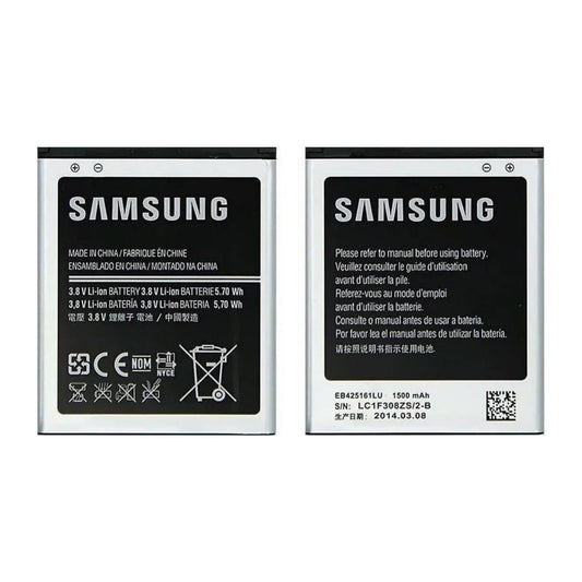Auf diesem Produktbild wird der Samsung Akku EB425161LU Li-Ion 3.85 Volt 1500 mAh abgebildet.