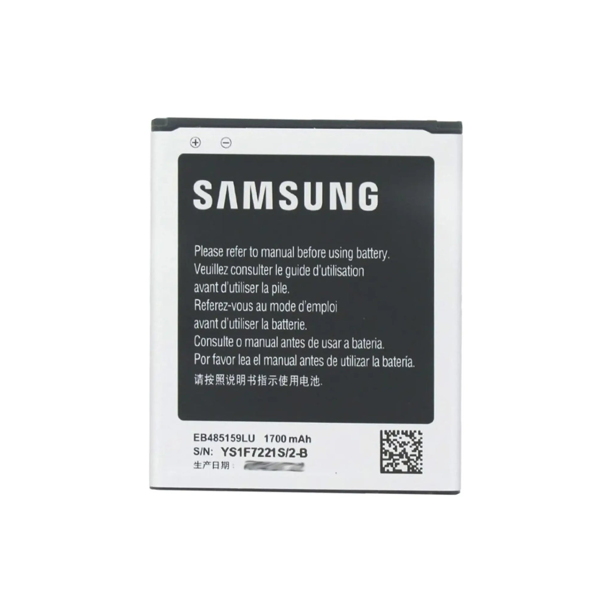 Auf diesem Produktbild wird der Samsung Akku EB485159LU Li-Ion 3.8 Volt 1700 mAh abgebildet.