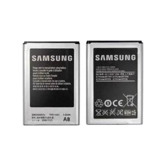 Auf diesem Produktbild wird der Samsung Akku EB504465VU Li-Ion 3.85 Volt 1500 mAh abgebildet.