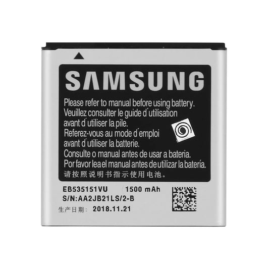 Auf diesem Produktbild wird der Samsung Akku EB535151VU Li-ion 3.85 Volt 1500 mAh abgebildet.