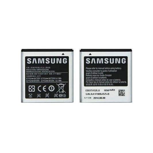 Auf diesem Produktbild wird der Samsung Akku EB575152LU Li-ion 3.7 Volt 1650 mAh abgebildet.