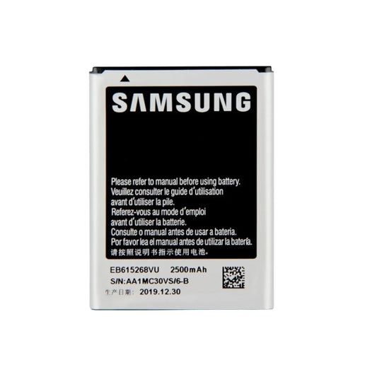 Auf diesem Produktbild wird der Samsung Akku EB615268VU Li-Ion 3.7 Volt 2500 mAh abgebildet.