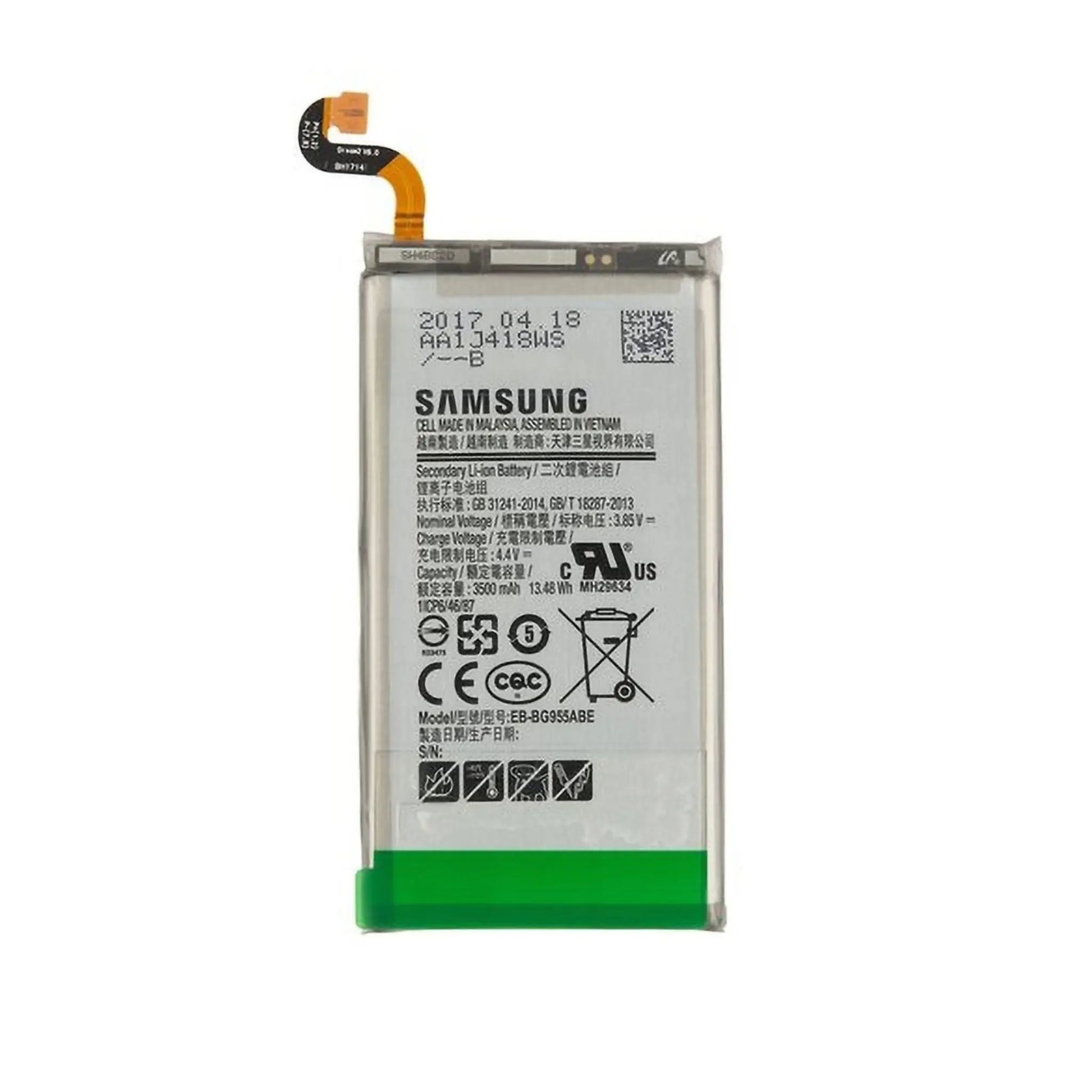 Auf diesem Produktbild wird der Samsung Akku EB-BG955ABE Li-ion 3.85 Volt 3500 mAh abgebildet.
