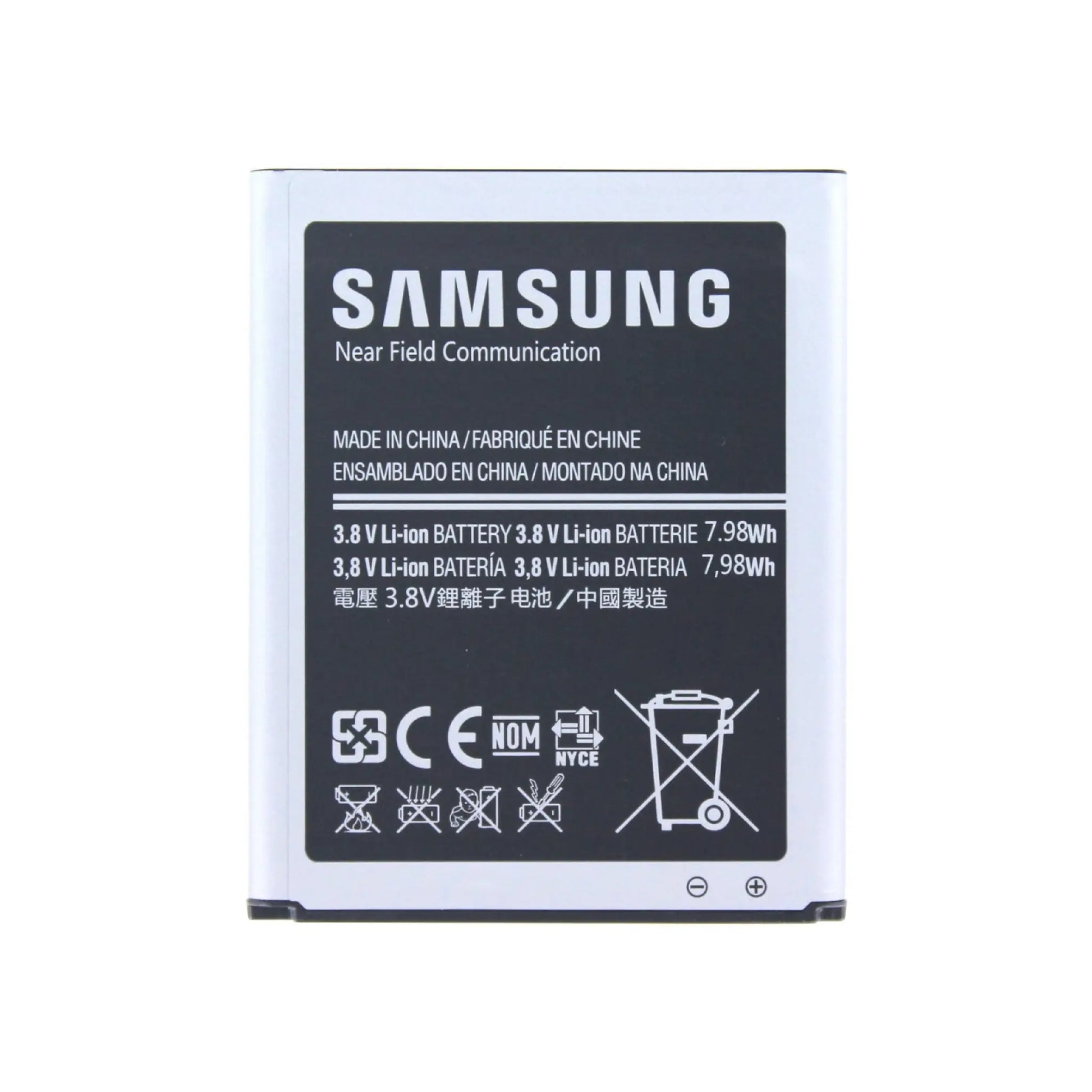Auf diesem Produktbild wird der Samsung Akku GT-I9300 Li-ion 3.8 Volt 2100 mAh abgebildet.