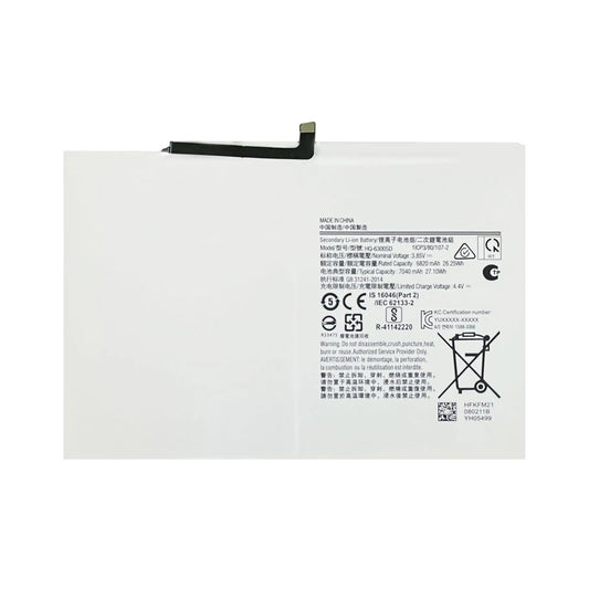 Auf diesem Produktbild wird der Samsung Akku HQ-6300NA Li-Ion 3.85 Volt 6820 mAh abgebildet.