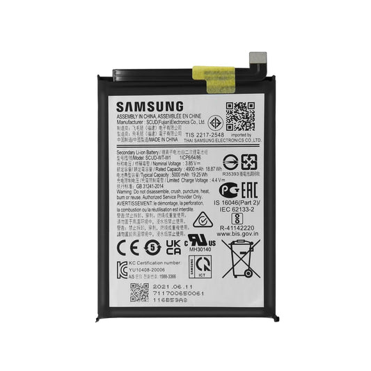 Auf diesem Produktbild wird der Samsung Akku Kompatibel mit Galaxy A22 5G 3.85 Volt 5000 mAh abgebildet.