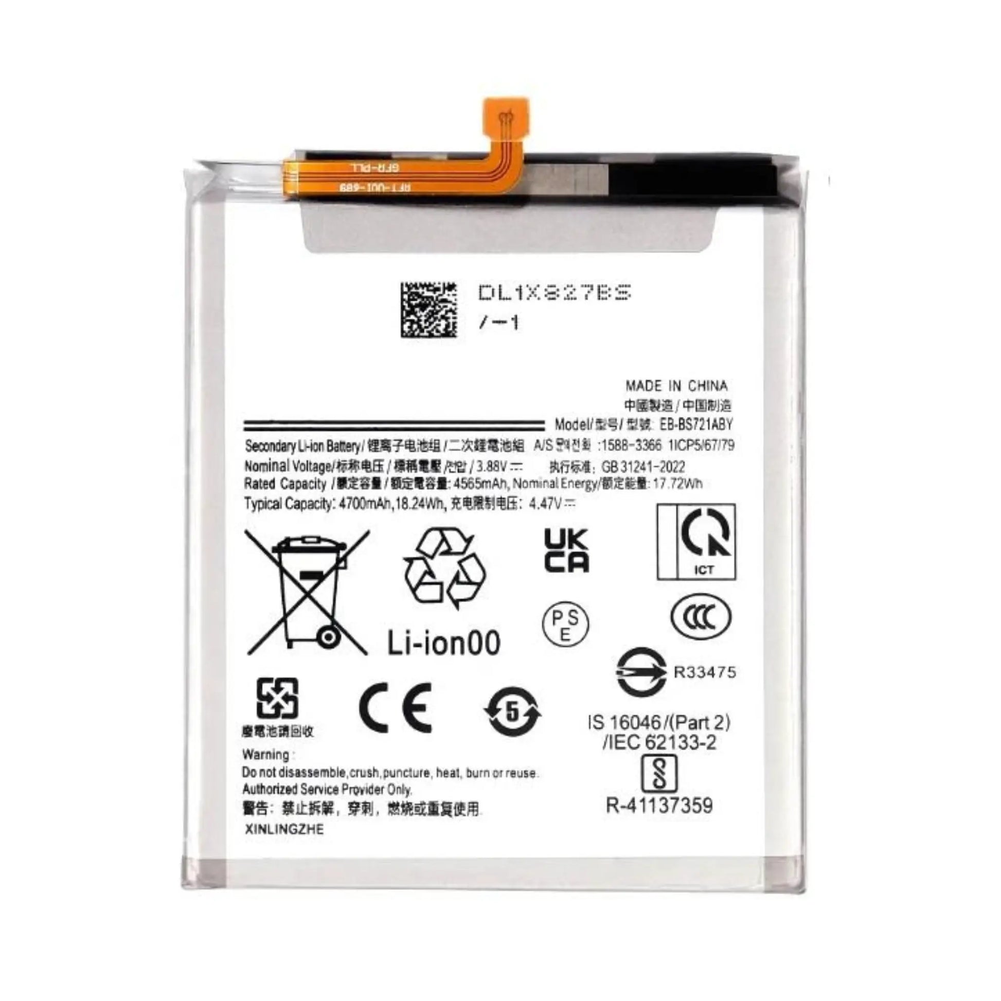 Das Bild zeigt den Samsung Akku EB-BS721ABY Li-Ion mit 3.88 Volt und 4700 mAh.
