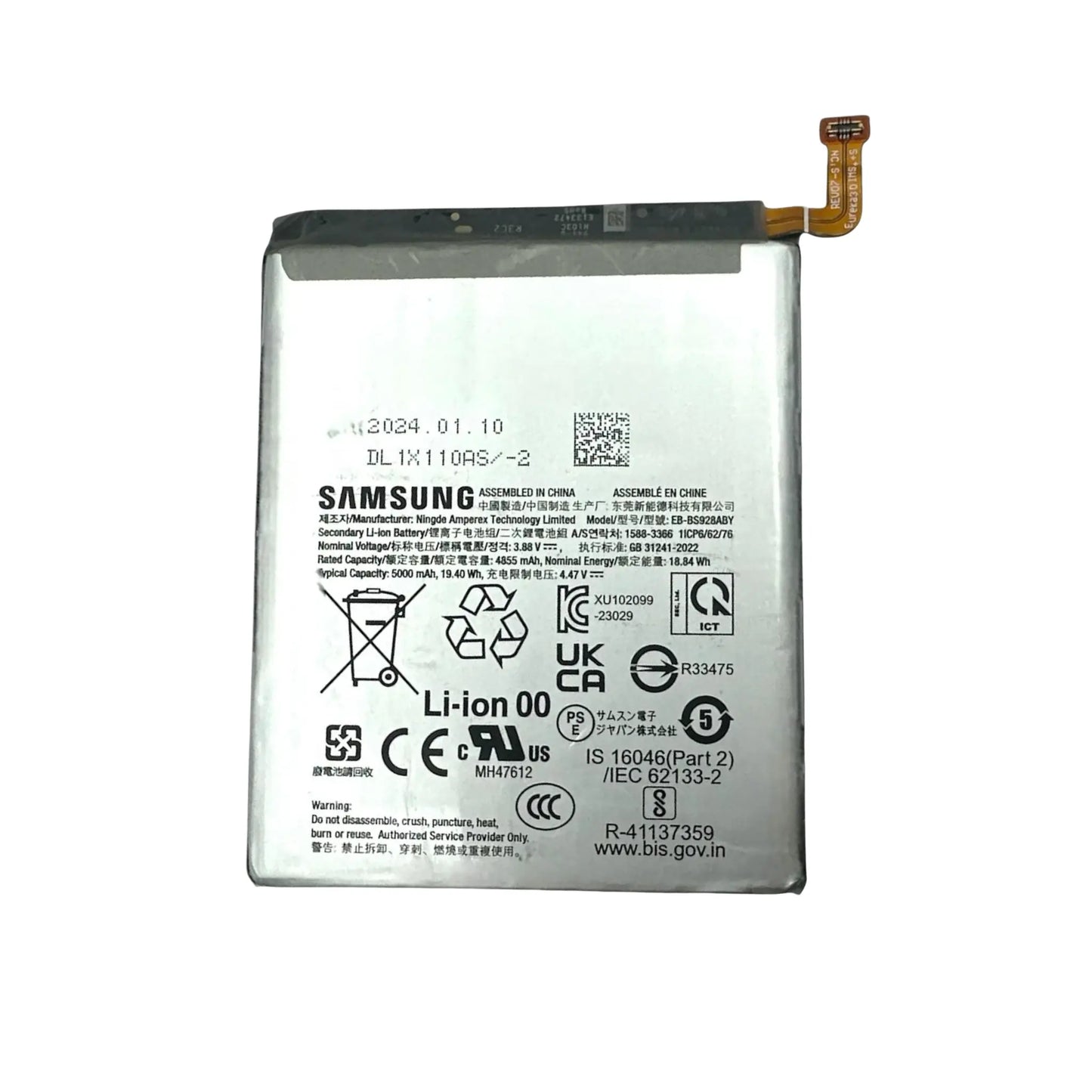 Das Bild zeigt den Samsung Akku EB-BS928ABY Li-Ion mit 3.88 Volt und  5000 mAh.