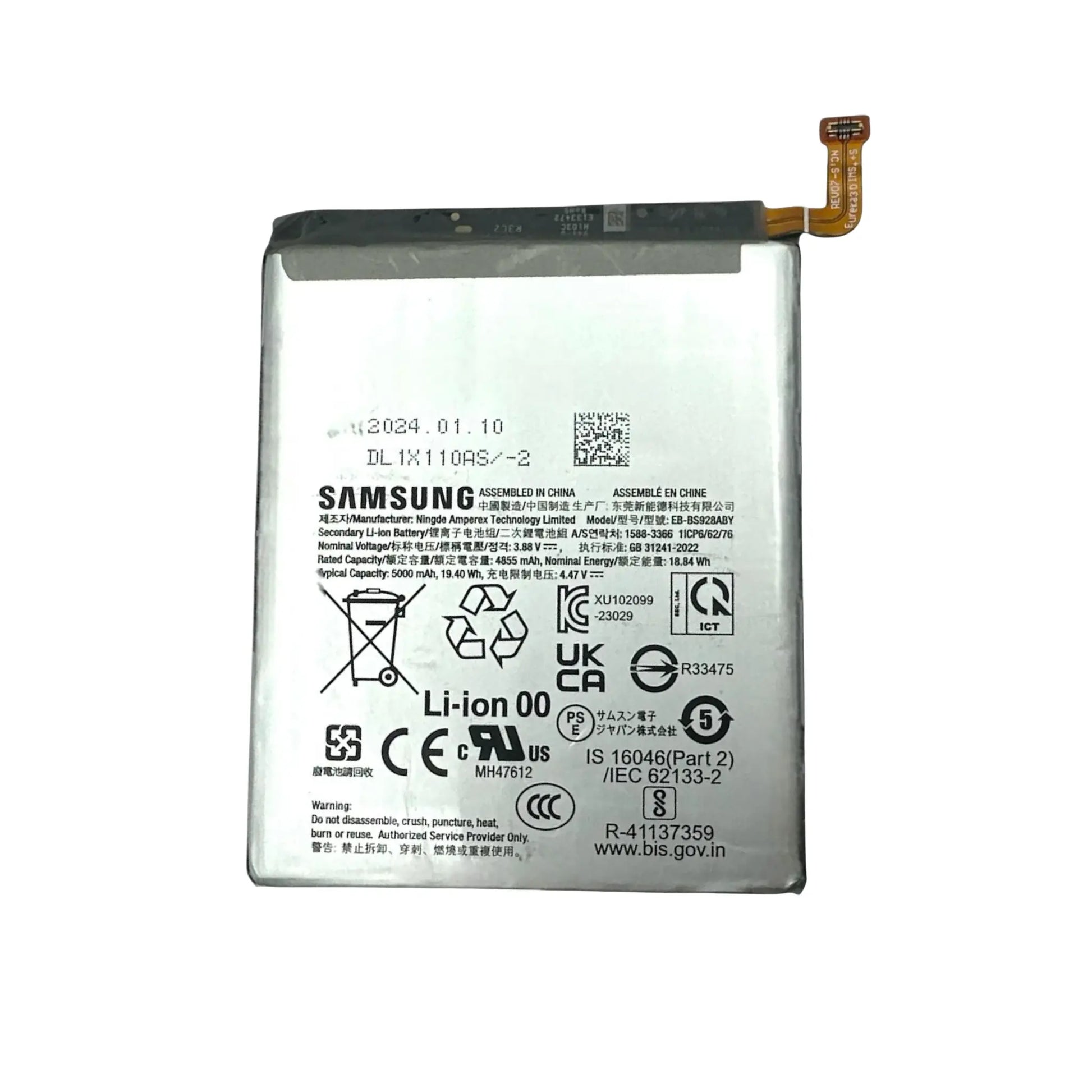 Das Bild zeigt den Samsung Akku EB-BS928ABY Li-Ion mit 3.88 Volt und  5000 mAh.