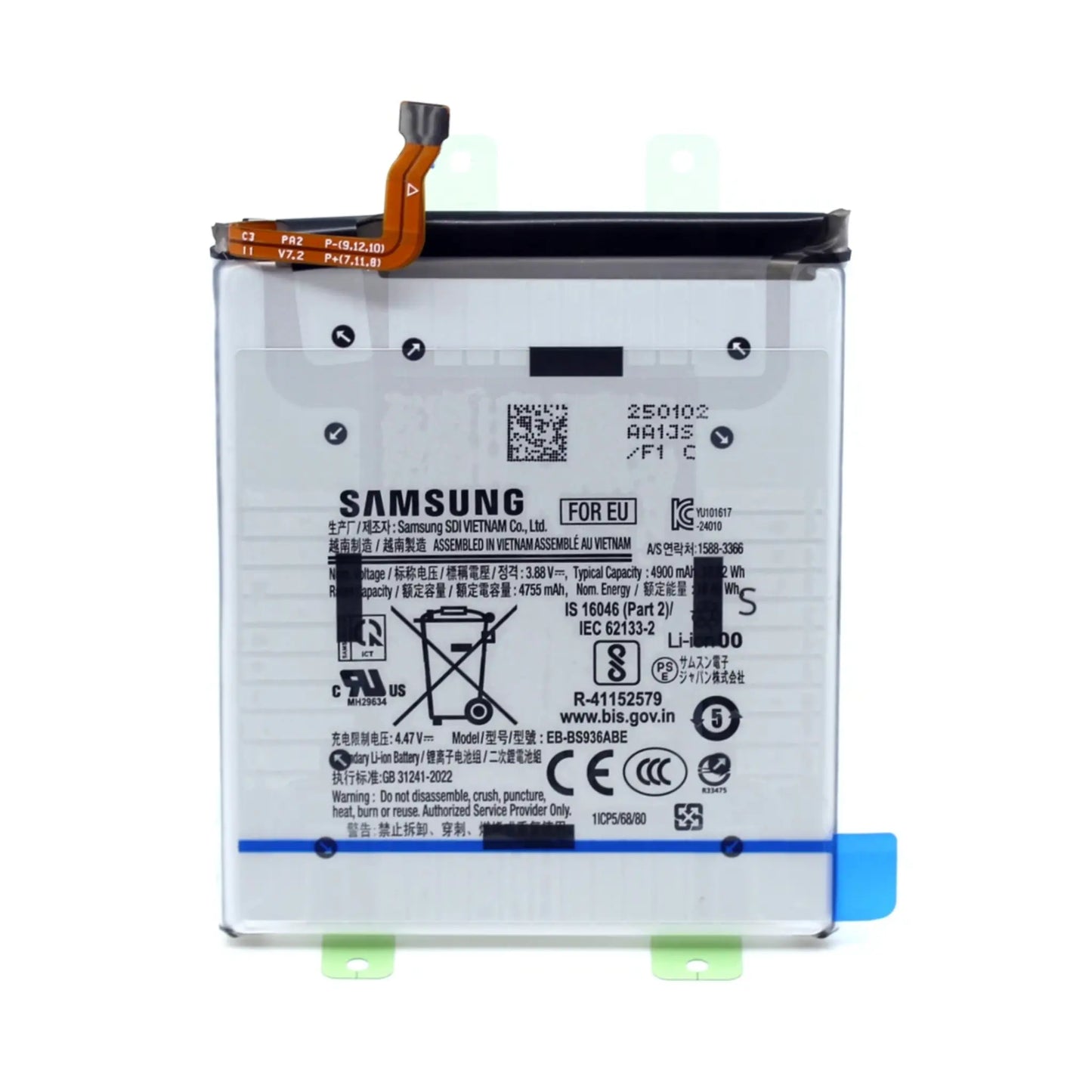 Das Bild zeigt den Samsung Akku EB-BS936ABY Li-Ion mit 3.88 Volt und 4900 mAh.
