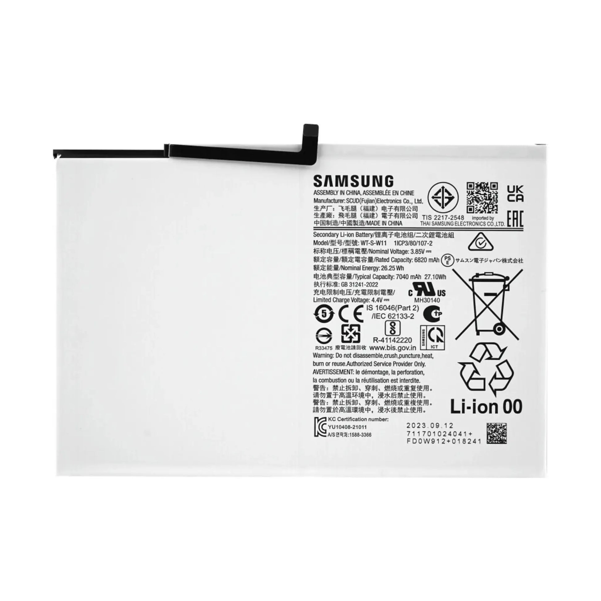 Das Bild zeigt den Samsung Akku WT-S-W11 Li-Ion mit 3.85 Volt und 7040 mAh.