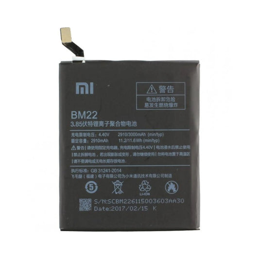 Auf diesem Produktbild wird der Xiaomi Akku BM22 Li-Ion-Polymer 3.85 Volt 2910 mAh abgebildet.