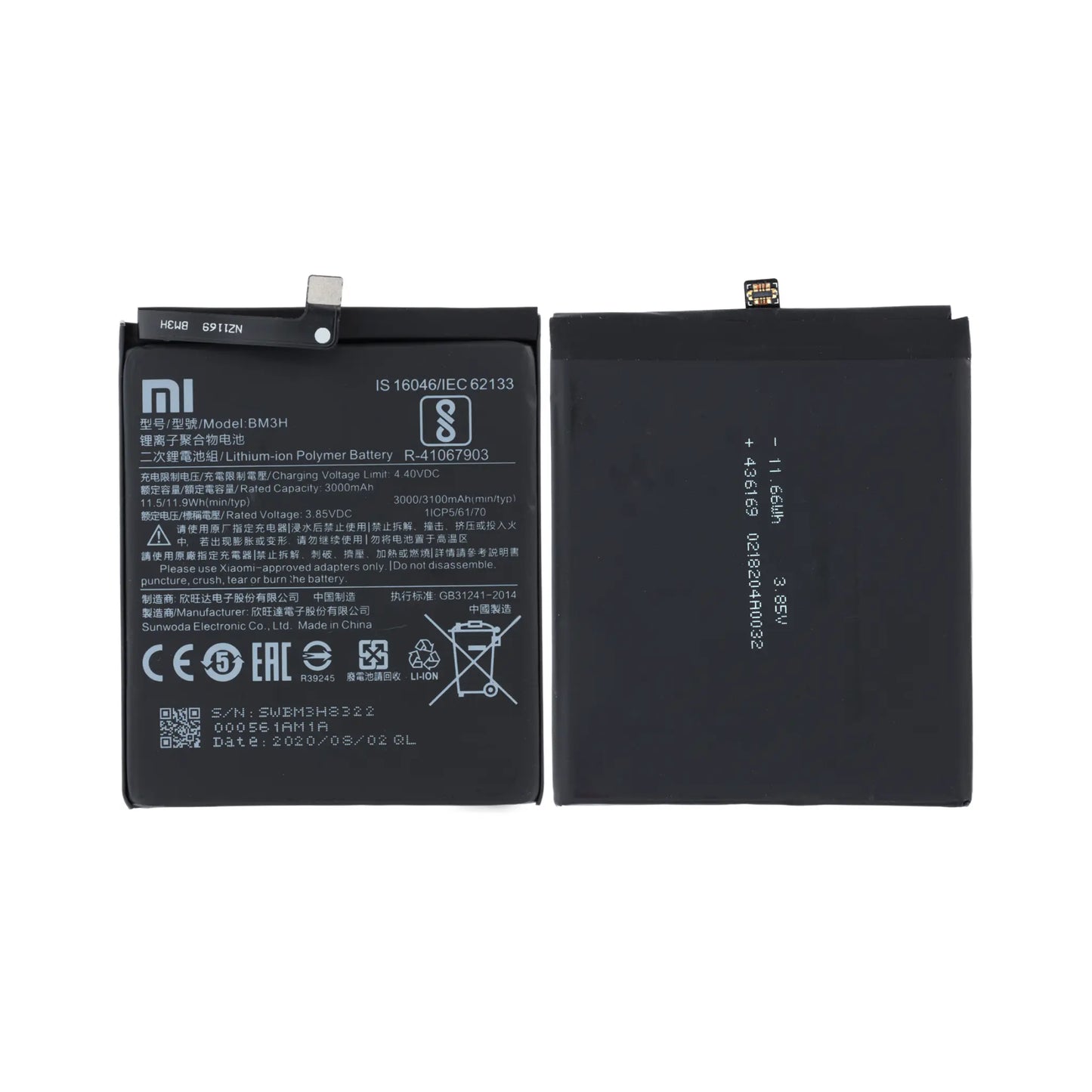 Auf diesem Produktbild wird der Xiaomi Akku BM3H Li-Ion-Polymer 3.85 Volt 3100 mAh abgebildet.
