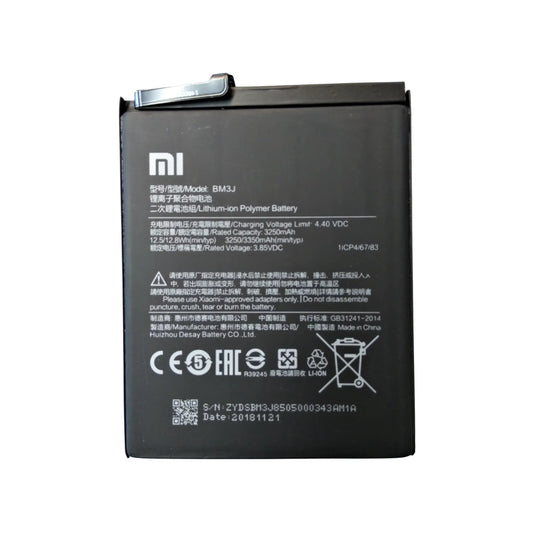 Auf diesem Produktbild wird der Xiaomi Akku BM3J Li-Ion-Polymer 3.85 Volt 3350 mAh abgebildet.