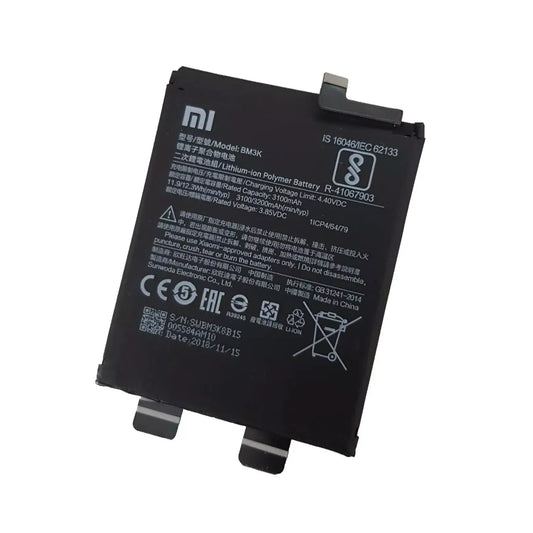 Auf diesem Produktbild wird der Xiaomi Akku BM3K Li-Ion-Polymer 3.85 Volt 3200 mAh abgebildet.