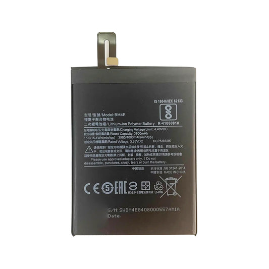 Auf diesem Produktbild wird der Xiaomi Akku BM4E Li-Ion-Polymer 3.85 Volt 3900 mAh abgebildet.