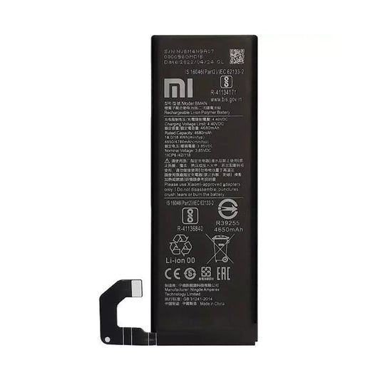 Auf diesem Produktbild wird der Xiaomi Akku BM4N Li-Ion-Polymer 3.85 Volt 4780 mAh abgebildet.