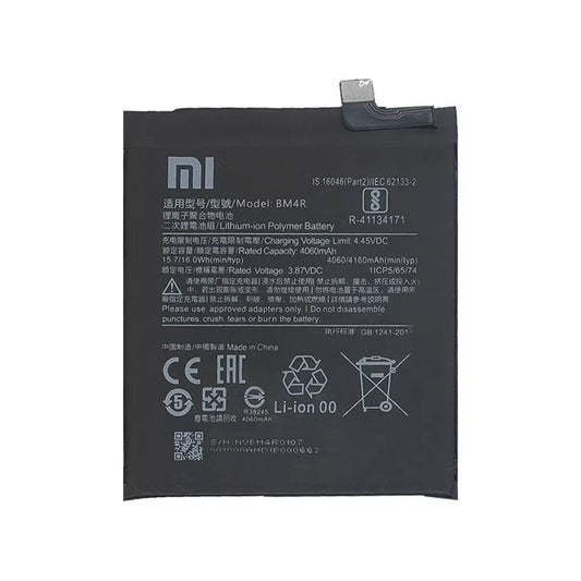 Auf diesem Produktbild wird der Xiaomi Akku BM4R Li-Ion-Polymer 3.87 Volt 4060 mAh abgebildet.