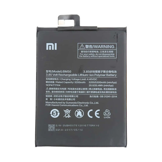 Auf diesem Produktbild wird der Xiaomi Akku BM50 Li-Ion 3.85 Volt 5300 mAh abgebildet.