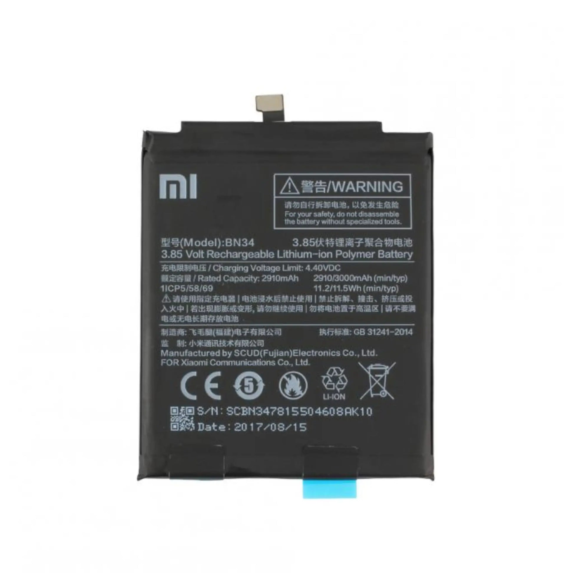 Auf diesem Produktbild wird der Xiaomi Akku BN34 Li-Ion-Polymer 3.85 Volt 3000 mAh abgebildet.
