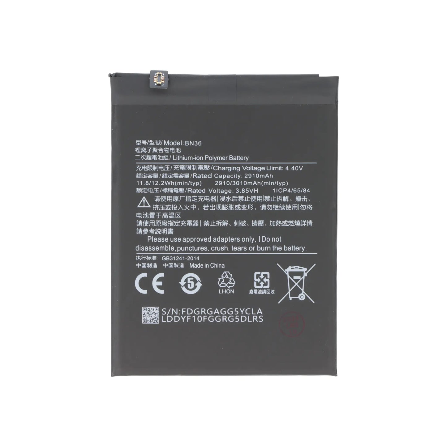 Auf diesem Produktbild wird der Xiaomi Akku BN36 Li-Ion-Polymer 3.85 Volt 3010 mAh abgebildet.