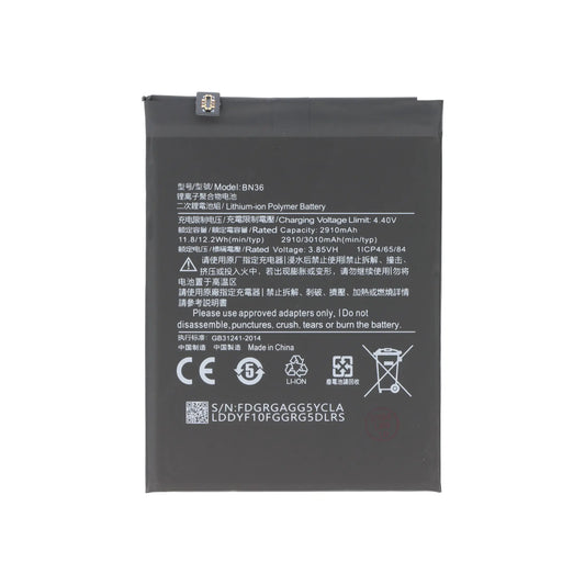 Auf diesem Produktbild wird der Xiaomi Akku BN36 Li-Ion-Polymer 3.85 Volt 3010 mAh abgebildet.