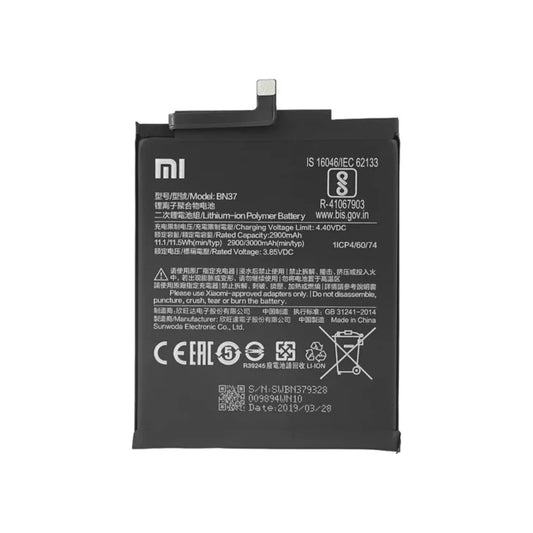 Auf diesem Produktbild wird der Xiaomi Akku BN37 Li-Ion-Polymer 3.85 Volt 3000 mAh abgebildet.