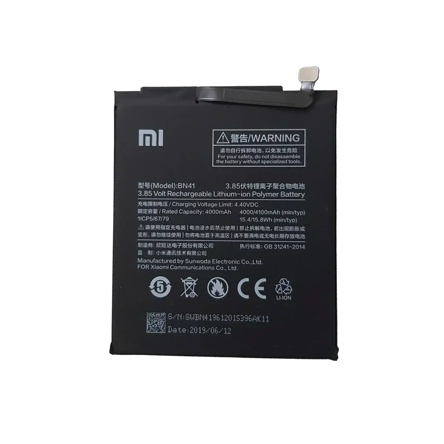 Auf diesem Produktbild wird der Xiaomi Akku BN41 Li-ion 3.85 Volt 4100 mAh abgebildet.