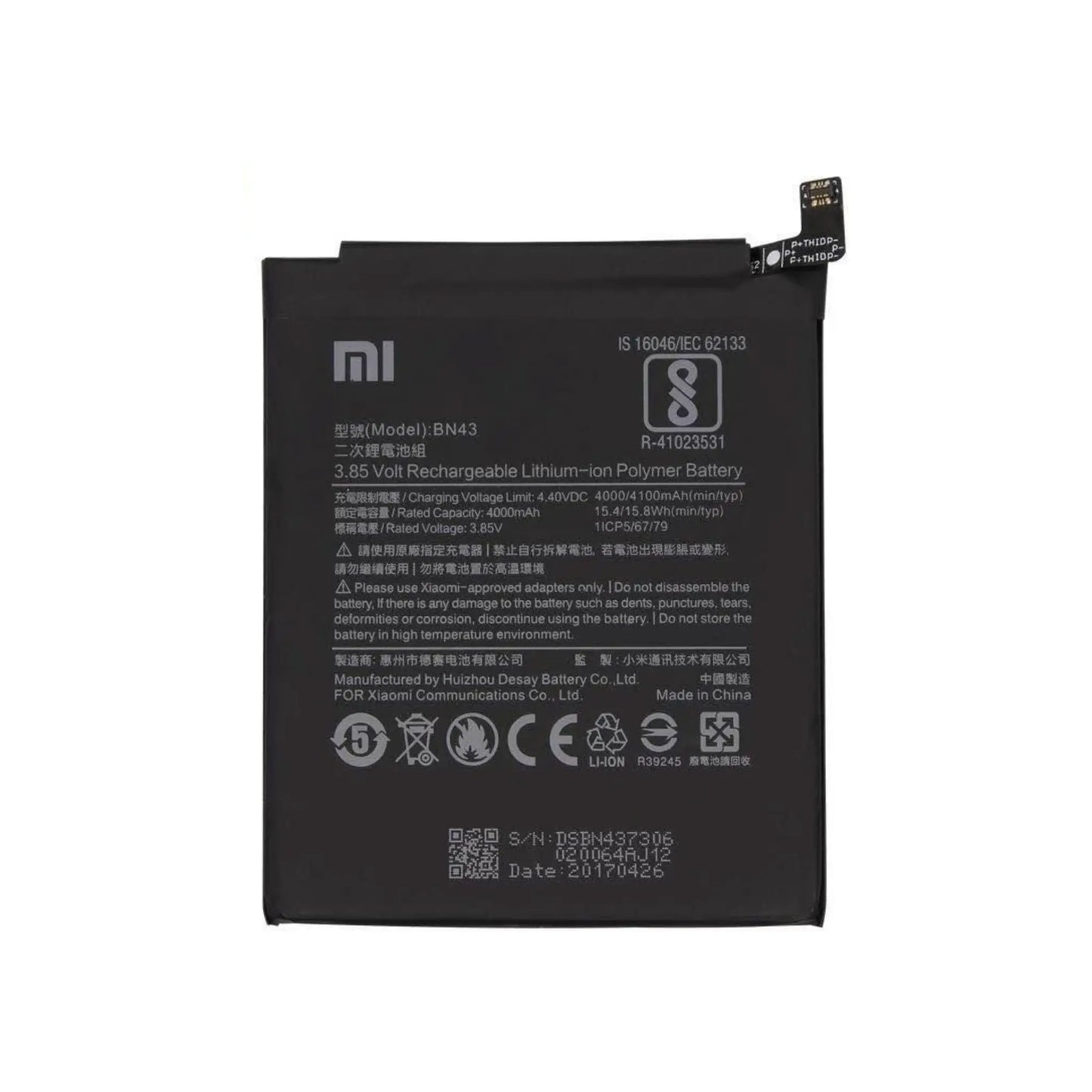 Auf diesem Produktbild wird der Xiaomi Akku BN43 Li-Ion-Polymer 3.85 Volt 4100 mAh abgebildet.