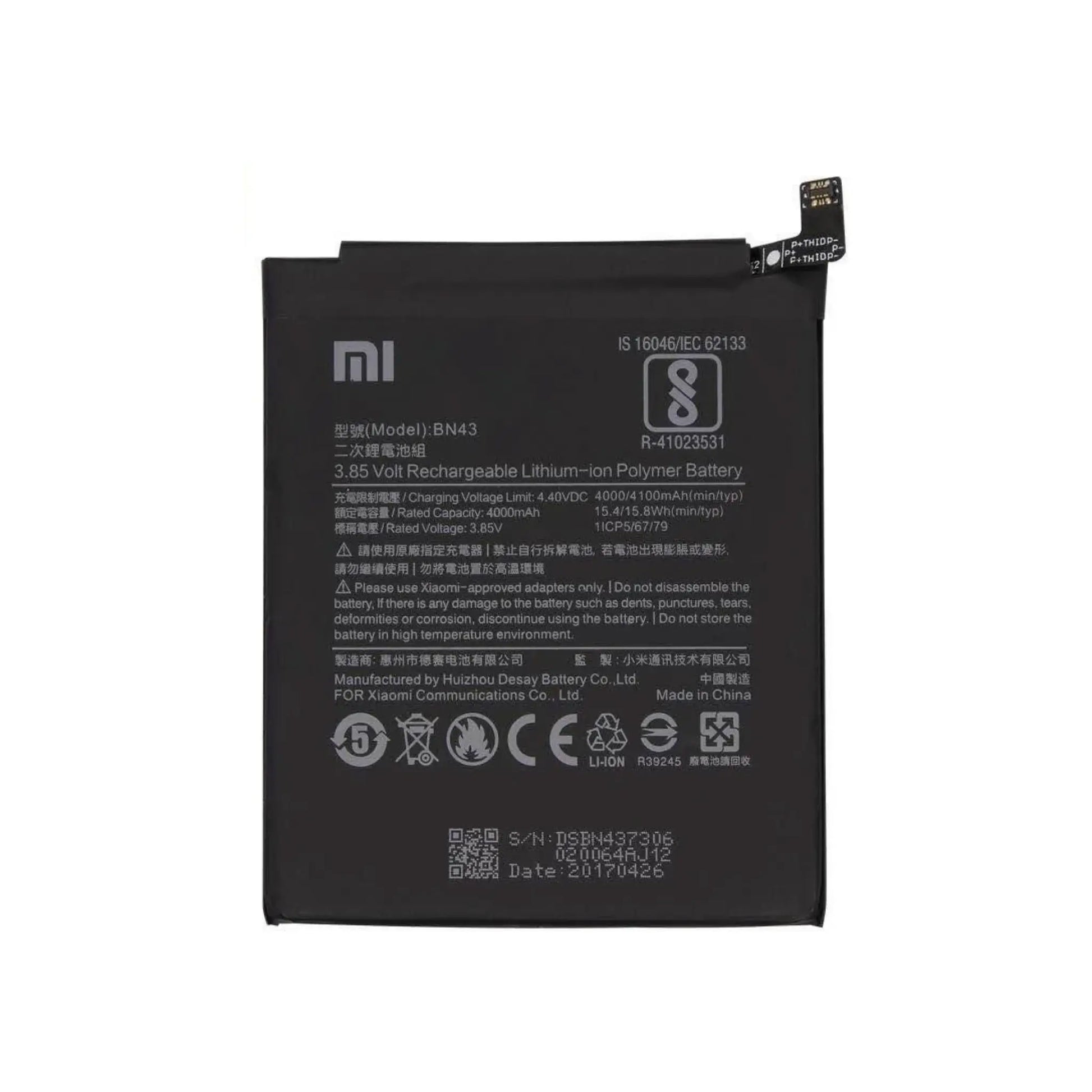 Auf diesem Produktbild wird der Xiaomi Akku BN43 Li-Ion-Polymer 3.85 Volt 4100 mAh abgebildet.