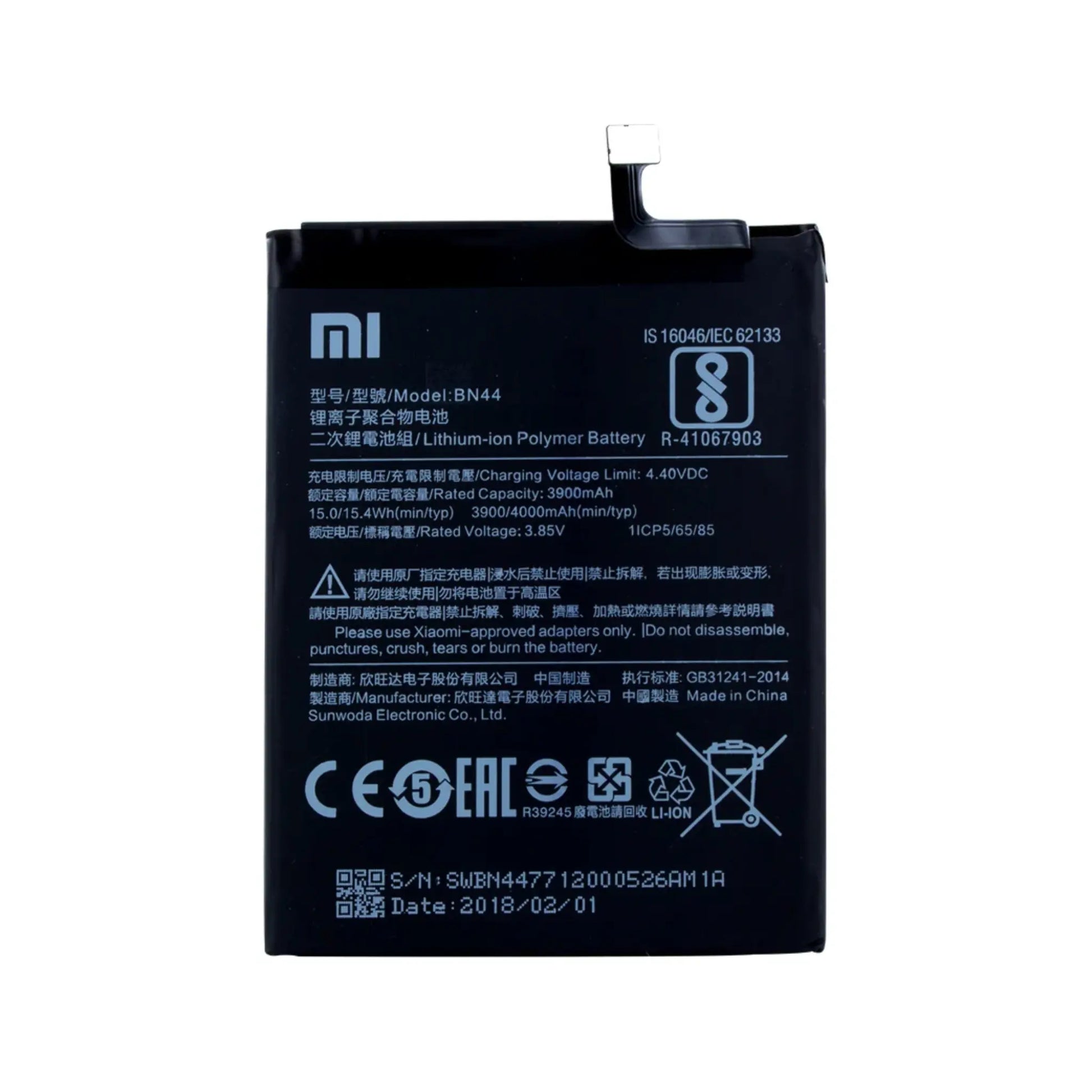 Auf diesem Produktbild wird der Xiaomi Akku BN44 Li-Ion-Polymer 3.85 Volt 3900 mAh abgebildet.