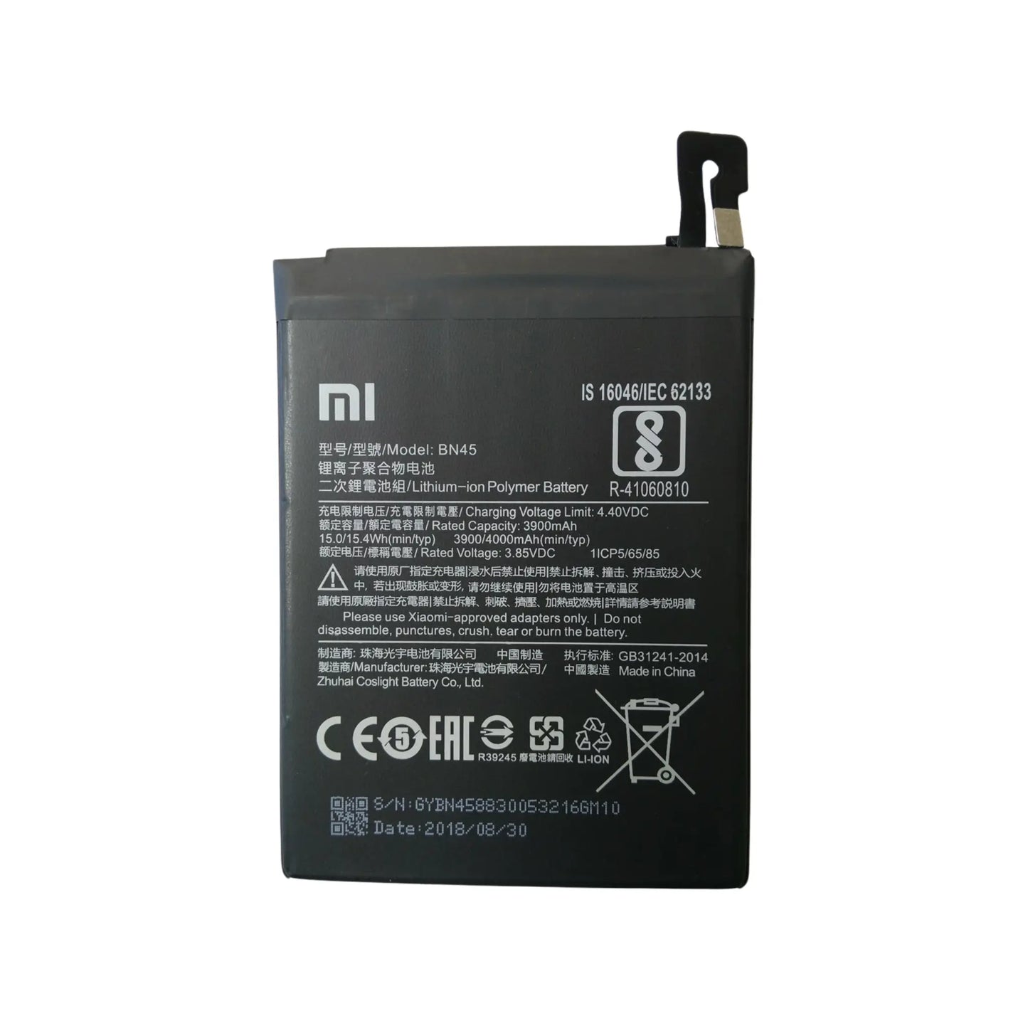Auf diesem Produktbild wird der Xiaomi Akku BN45 Li-ion 3.85 Volt 3900 mAh abgebildet.