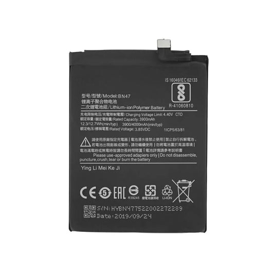 Auf diesem Produktbild wird der Xiaomi Akku BN47 Li-Ion-Polymer 3.85 Volt 4000 mAh abgebildet.