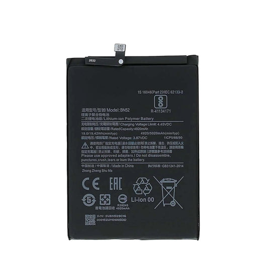 Auf diesem Produktbild wird der Xiaomi Akku BN52 Li-Ion-Polymer 3.87 Volt 5020 mAh abgebildet.