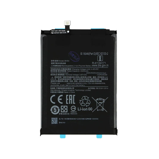 Auf diesem Produktbild wird der Xiaomi Akku BN54 Li-Ion-Polymer 3.87 Volt 5020 mAh abgebildet.