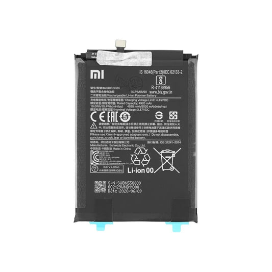 Auf diesem Produktbild wird der Xiaomi Akku BN55 Li-Ion 3.8 Volt 5020 mAh abgebildet.