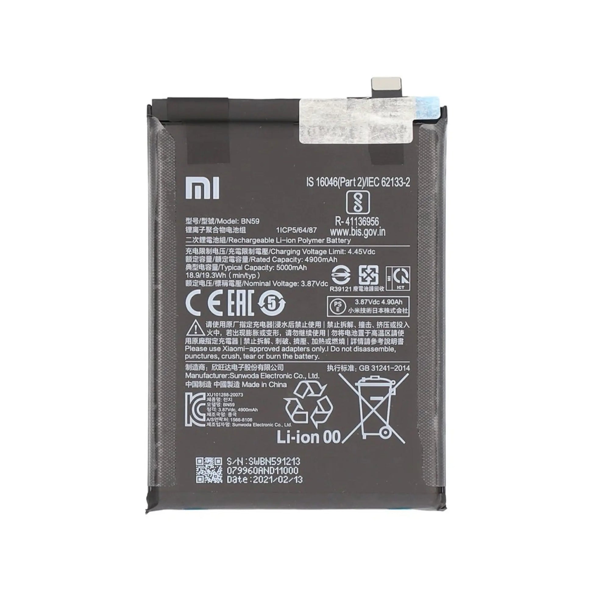Auf diesem Produktbild wird der Xiaomi Akku BN59 Li-Ion-Polymer 3.87 Volt 5020 mAh abgebildet.