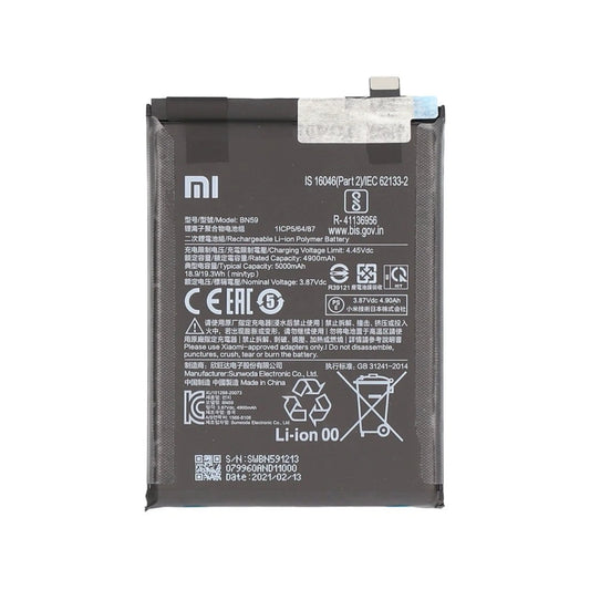 Auf diesem Produktbild wird der Xiaomi Akku BN59 Li-Ion-Polymer 3.87 Volt 5020 mAh abgebildet.